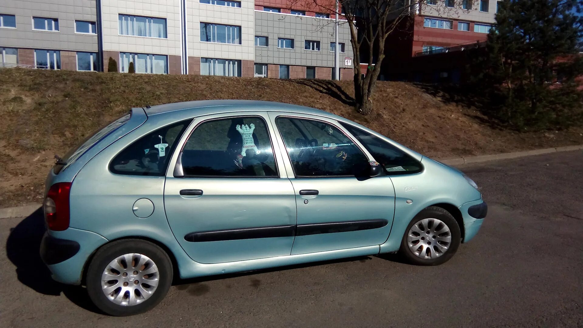 Ситроен Ксара Пикассо 2001. Citroen Picasso 2001. Ситроен Пикассо 2001. Ситроен Пикассо 2001 года. Ситроен ксара пикассо 2001 год