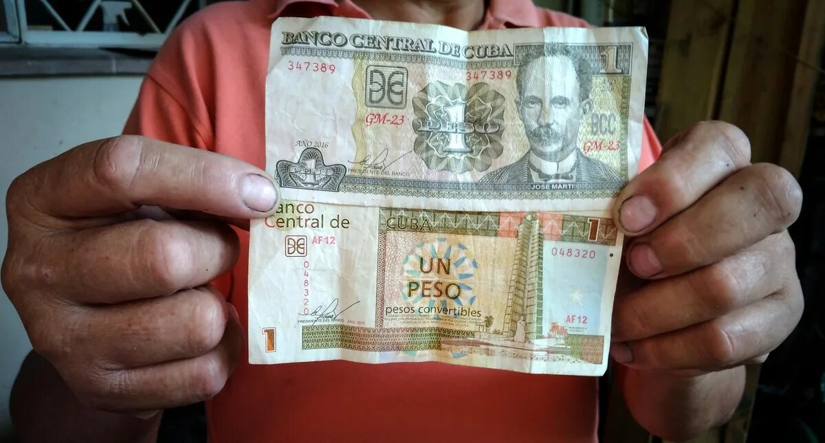 Куба доллары или евро. Кубинские купюры. Кубинские конвертируемые песо. Купюра Куба. Деньги на Кубе.