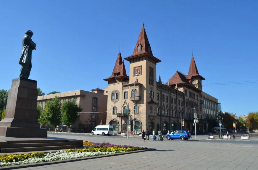 Достопримечательность родного города