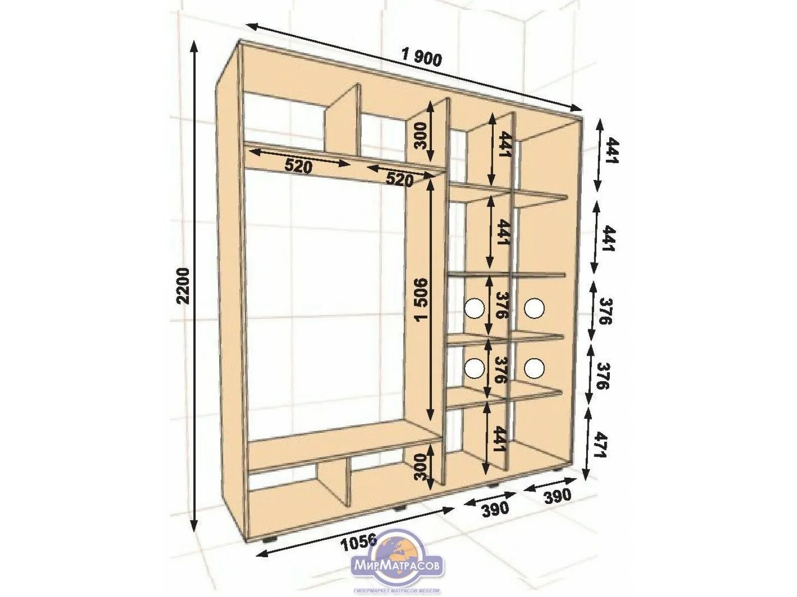 Стандартный шкаф купе. Шкаф купе 2000 2200 600. Шкаф купе шириной 2200 глубина 450. Шкаф купе 1700 600 2100 Влаби. Шкаф купе 2200 ширина.