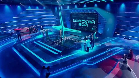 Морской бой звезда 2024