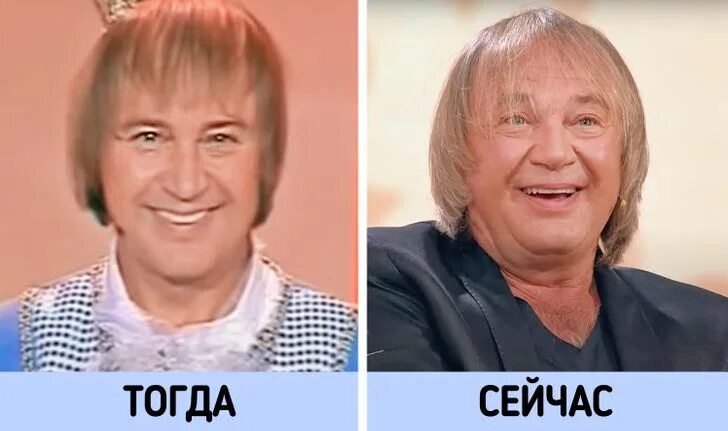 Дошутились: как сейчас выглядят юмористы Аншлага спустя почти 30 лет - Я Покупаю