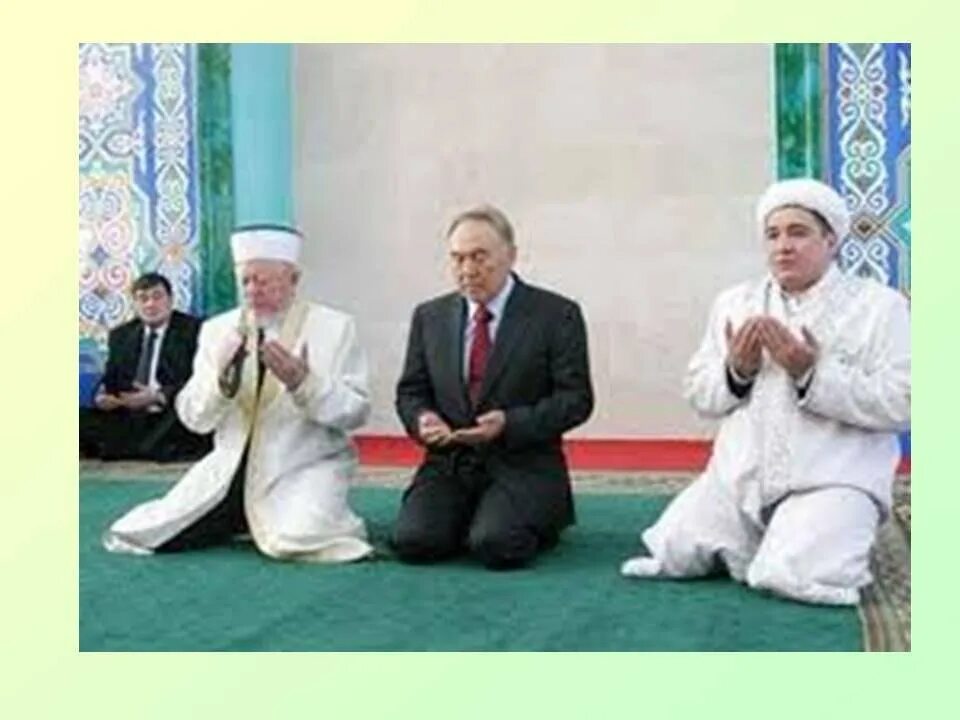 конфессии в казахстане. вероисповедание казахов. вероисповедание казахов. казахи мусульмане. вера и религия казахов.