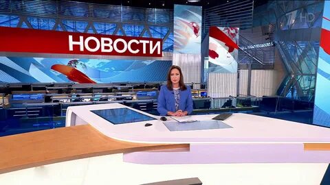 Новости на 16 часов сегодня