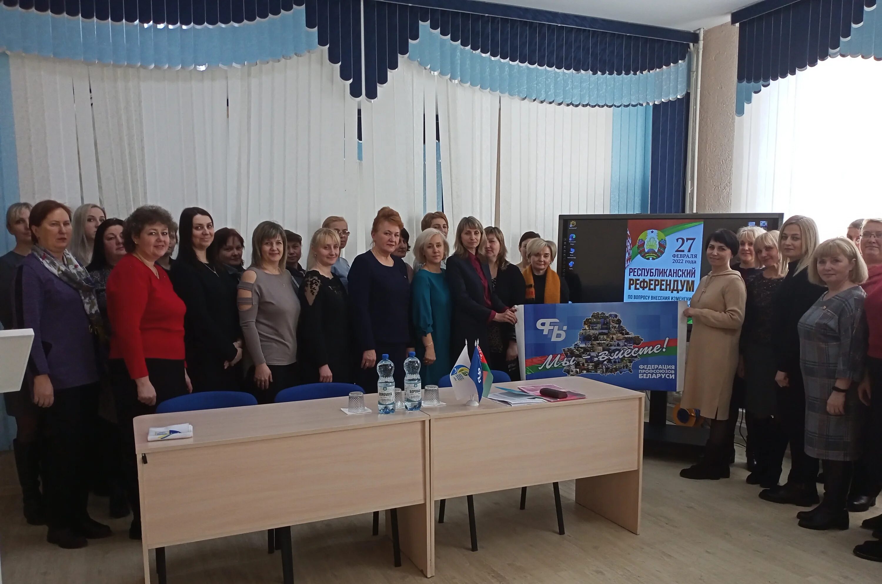 Вакансии полоцк. Колледжи полоцк. Семинар work. Вакансии полоцк. Полоцкая светлана анатольевна.