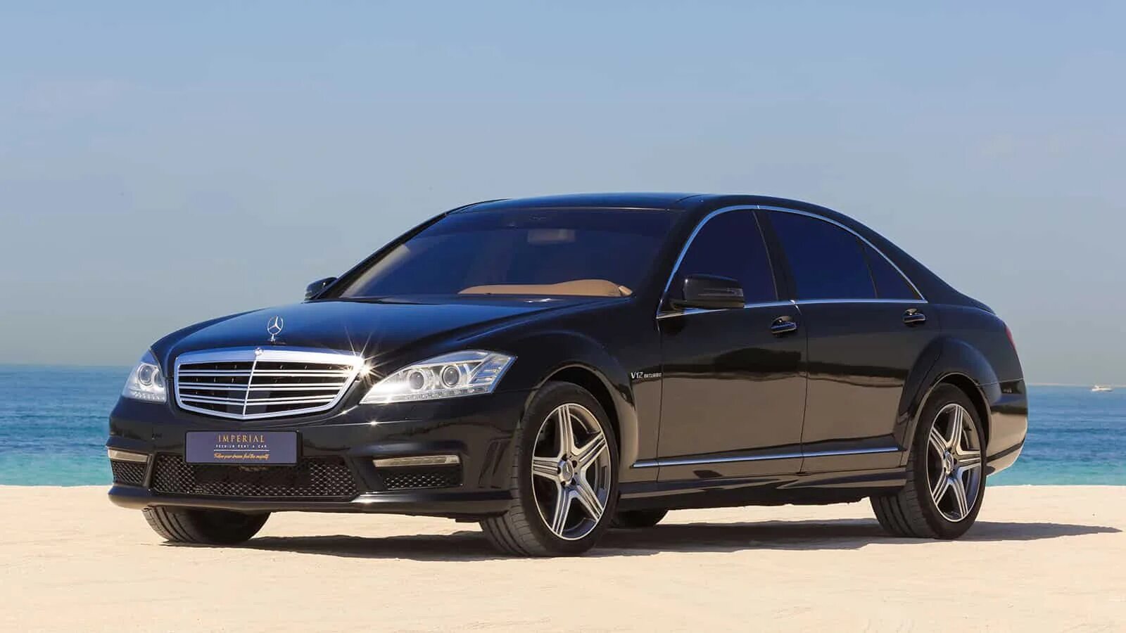 S 65 см