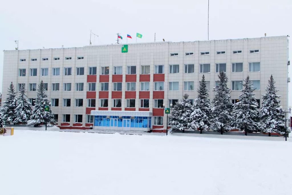 Белгородская сфр. Администрация Валуйки. Городская администрация города Валуйки. Валуйки Белгородская область администрация. Сайт администрации Валуйского городского округа.