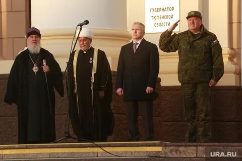 Отправка тюмень
