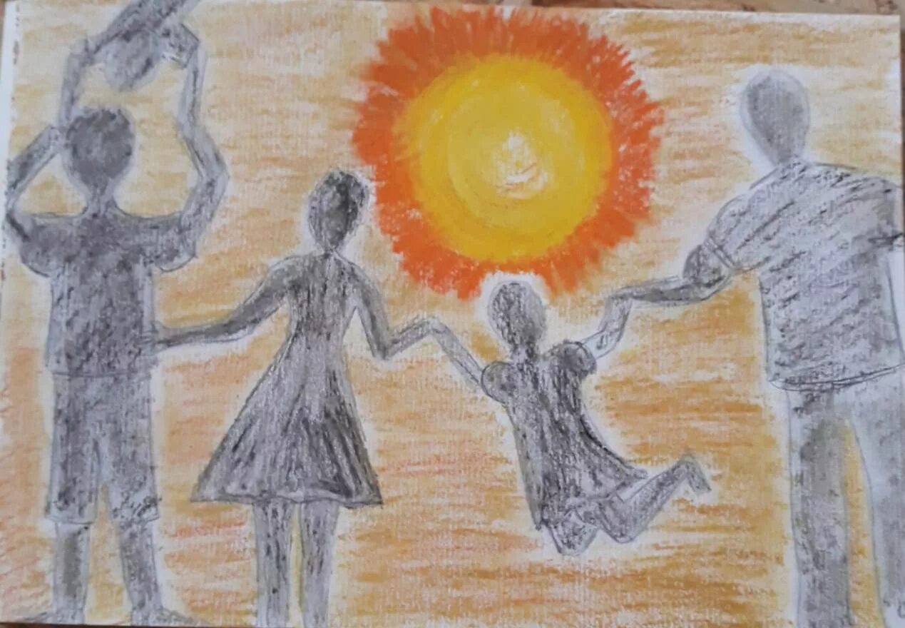 рисунок на день семьи. рисунок на тему день семьи. рисунок ко дню семьи. рисунок на день семьи. день семьи рисование.