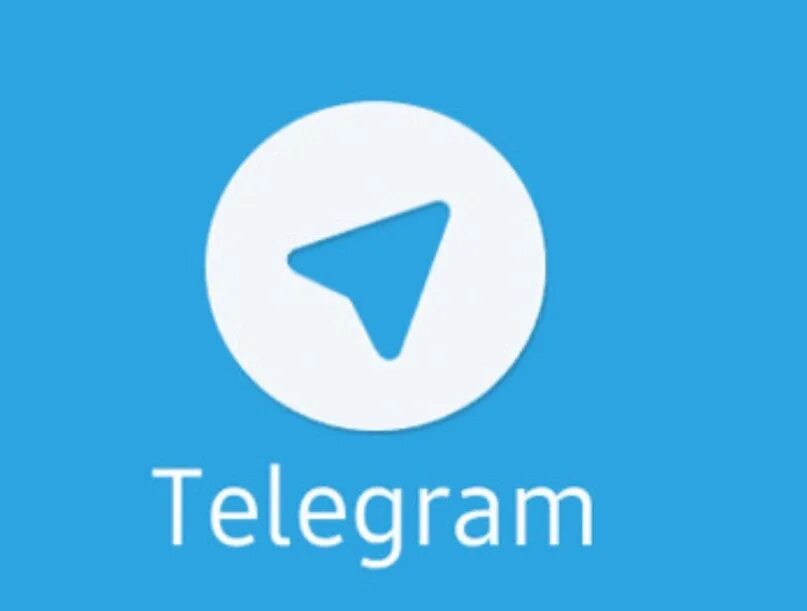 Telegram desktop для windows x32. Телеграм. Логотип телеграм. Телеграмм desktop. Логотип телеграм без фона.