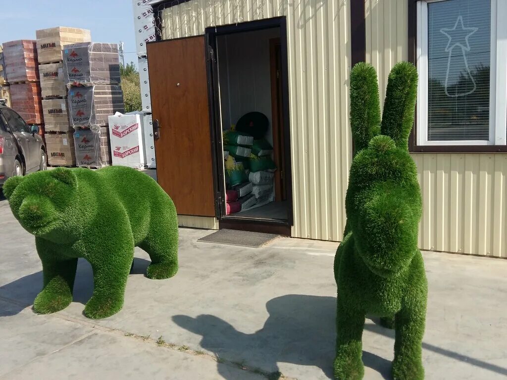 костино зеленый городок. центр зеленый город. экологический город будущего. зелёный городок санаторий пушкино. центр зеленый город.