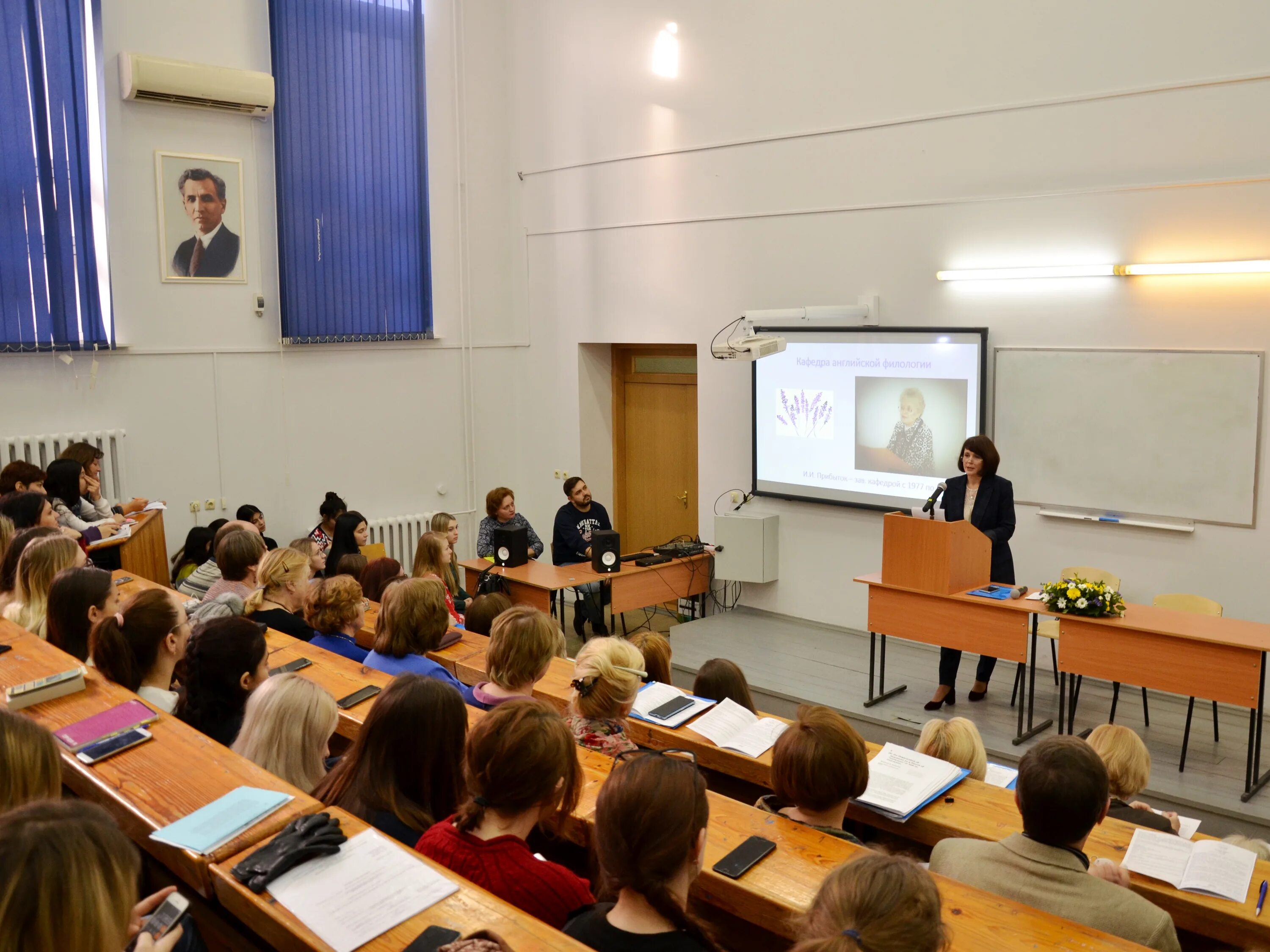 Конференция языков. Конференции сгу. студенты сгу конференции. конференция культура. ифиж сгу фото.