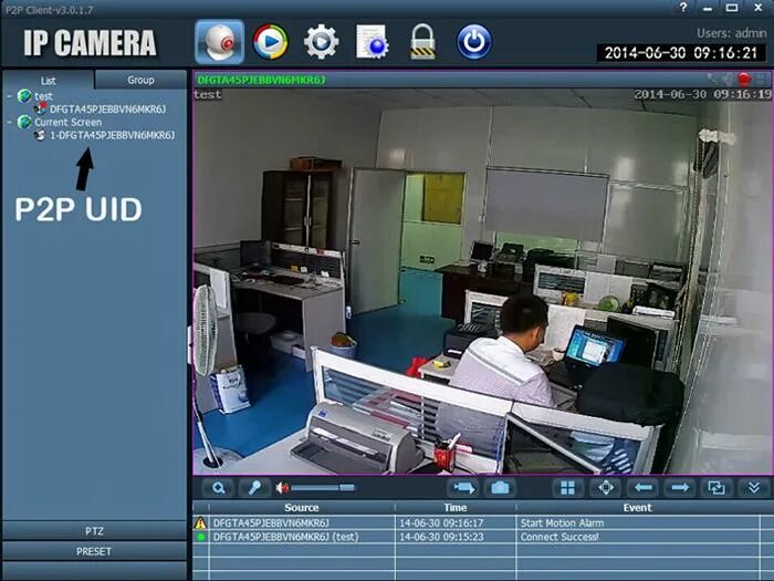 Hip2p client. P2p client IP Camera. P2p IP клиент Camera приложение. Hip2p. Клиенты p2p - сетей.