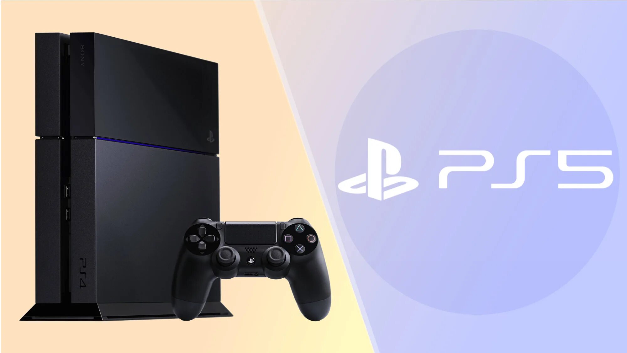 Days ps5. Ps4 vs ps5. playstation 5 vs playstation 4. ps5 slim. ps5 против ps4.