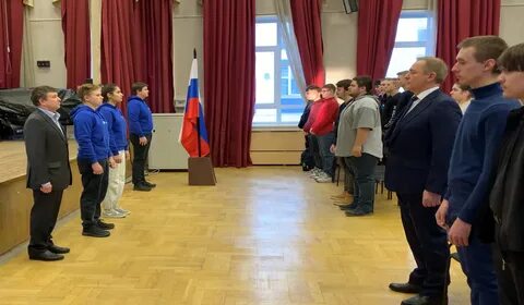 Церемония поднятия государственного