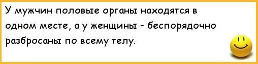 Мужчина без полового органа. Отгул картинка. Прошу дай мне отгул. Дать отгул. Отгул прикол.