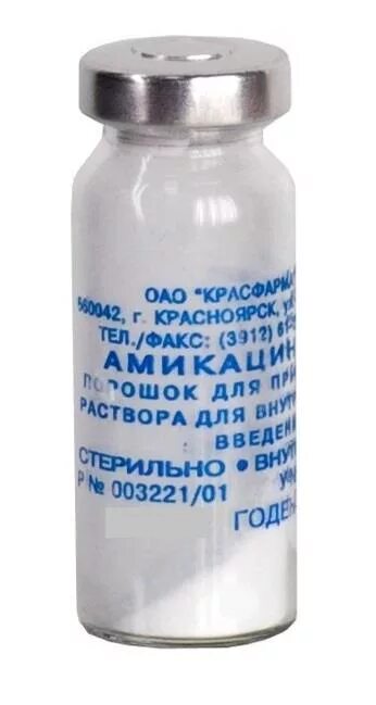 0 05 г