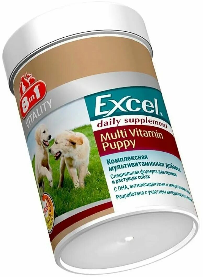 Excel 8 in 1 для щенков. 8в1 эксель мультивитамины для щенков 100 табл. 8 в 1 эксель мультивитамины для щенков. витамины эксель мультивитамин для щенков. 8in1 excel multi vitamin puppy мультивитамины для щенков 100табл.
