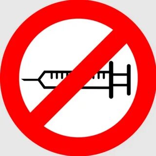 Запрет свободной