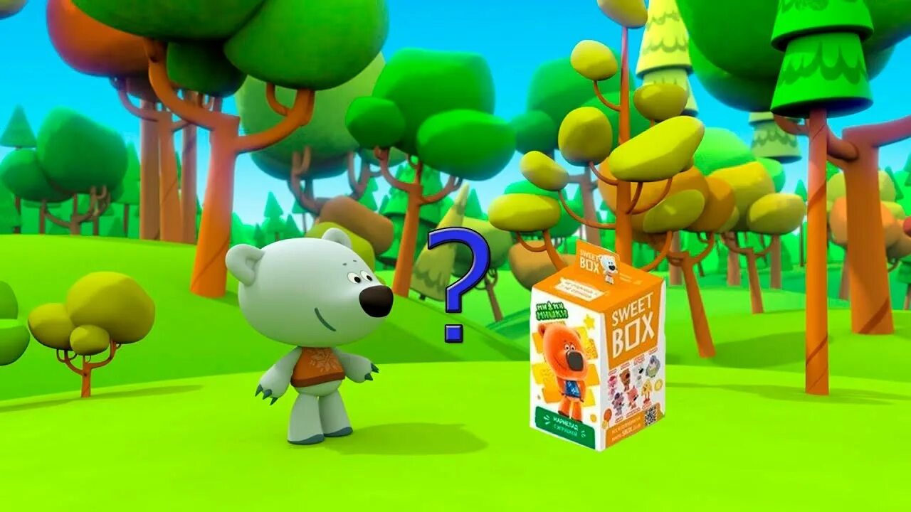 Бабизяка. Киндер сюрприз игрушки мимимишки. Мимимишки дом игрушки. Kinder animal planet. Бабизяка.