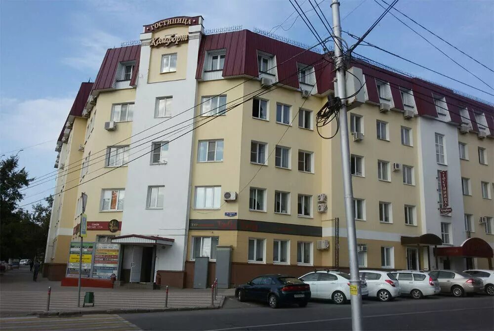 липецк дом офис. и. ул. липецк дом офис. 35.