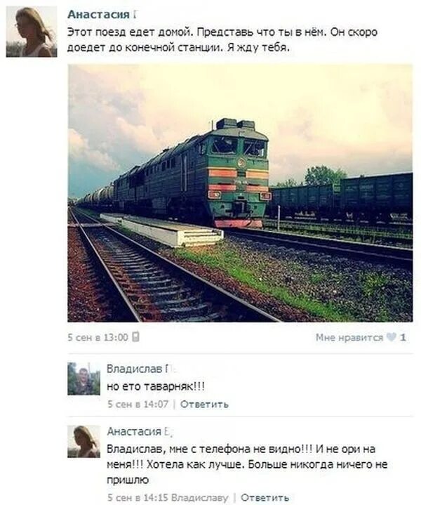 хорошей дороги. легкой дороги. день переименования милиции. как доехали быстро доехали. хорошей дороги домой.