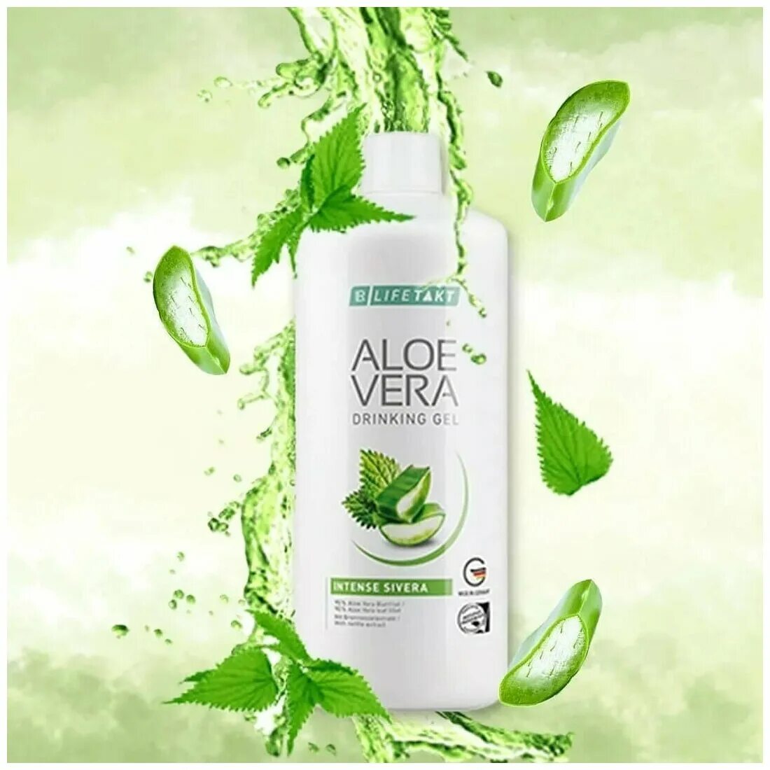 Aloe vera купить