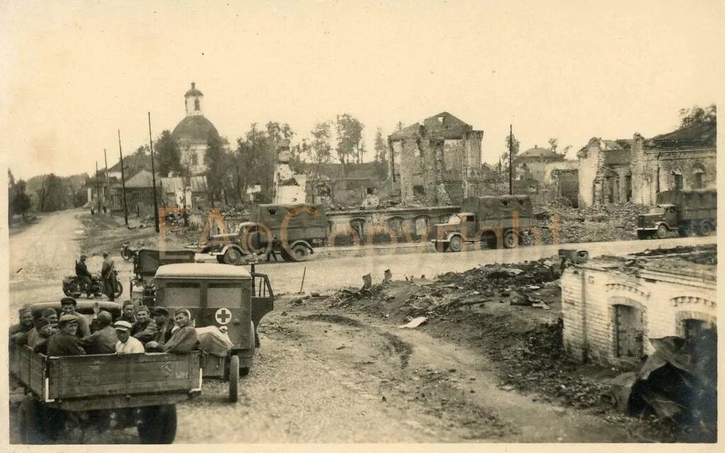 Эльдорадо рославль смоленская. Город рославль 1941-1943. город рославль в годы войны. город рославль 1941. рославль в годы оккупации 1941-1943.