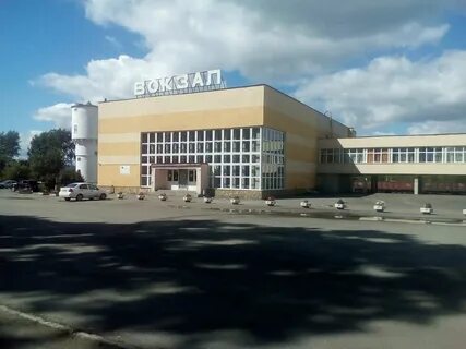 Телефон вокзала ревда