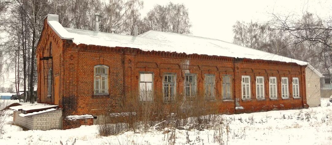 Нерехта город. Нерехта больница. Нерехта поликлиника. Брюхановская больница Нерехта. Погода в нерехте костромская область на неделю