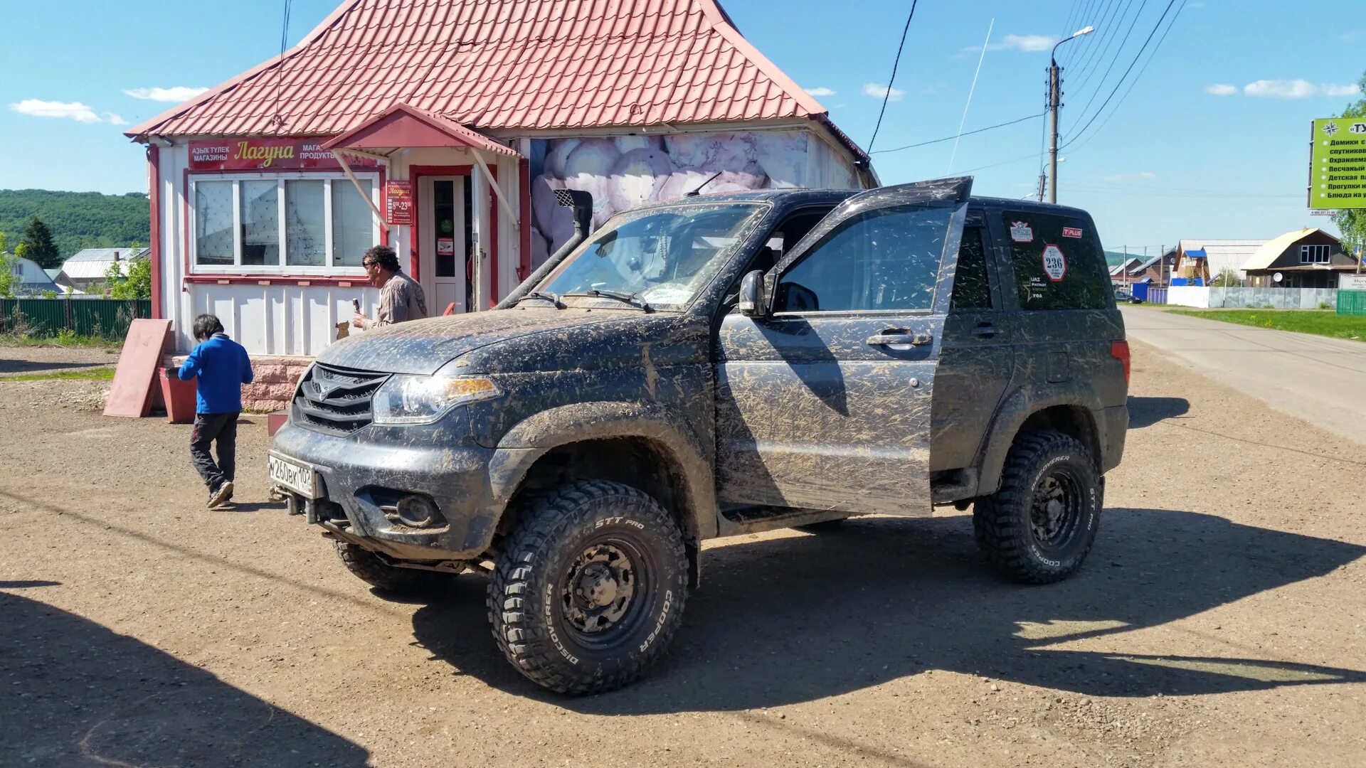 УАЗ Патриот Экспедиция. УАЗ Патриот экспедиционный. UAZ Patriot Expedition. УАЗ Патриот Экспедиция 2016.