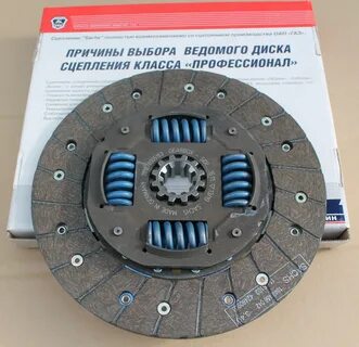 Диск сцепления газель
