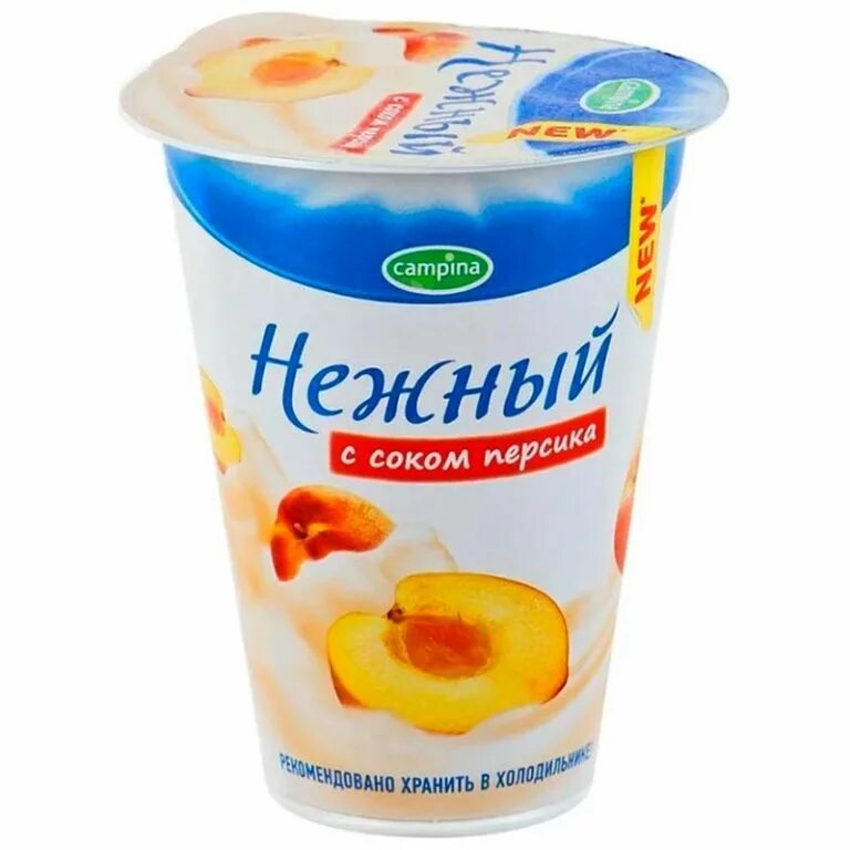 2 100г. Йогурт кампина. 2 % 100г клубника бзмж. Йогурт кампина нежный 1. Йогурт campina нежный 95 гр.