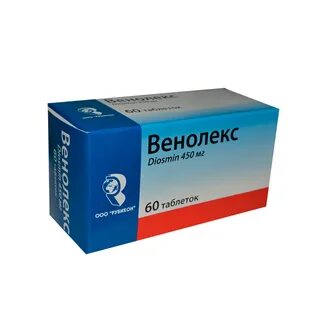 Венолекс инструкция