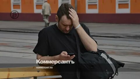 Верни неверный