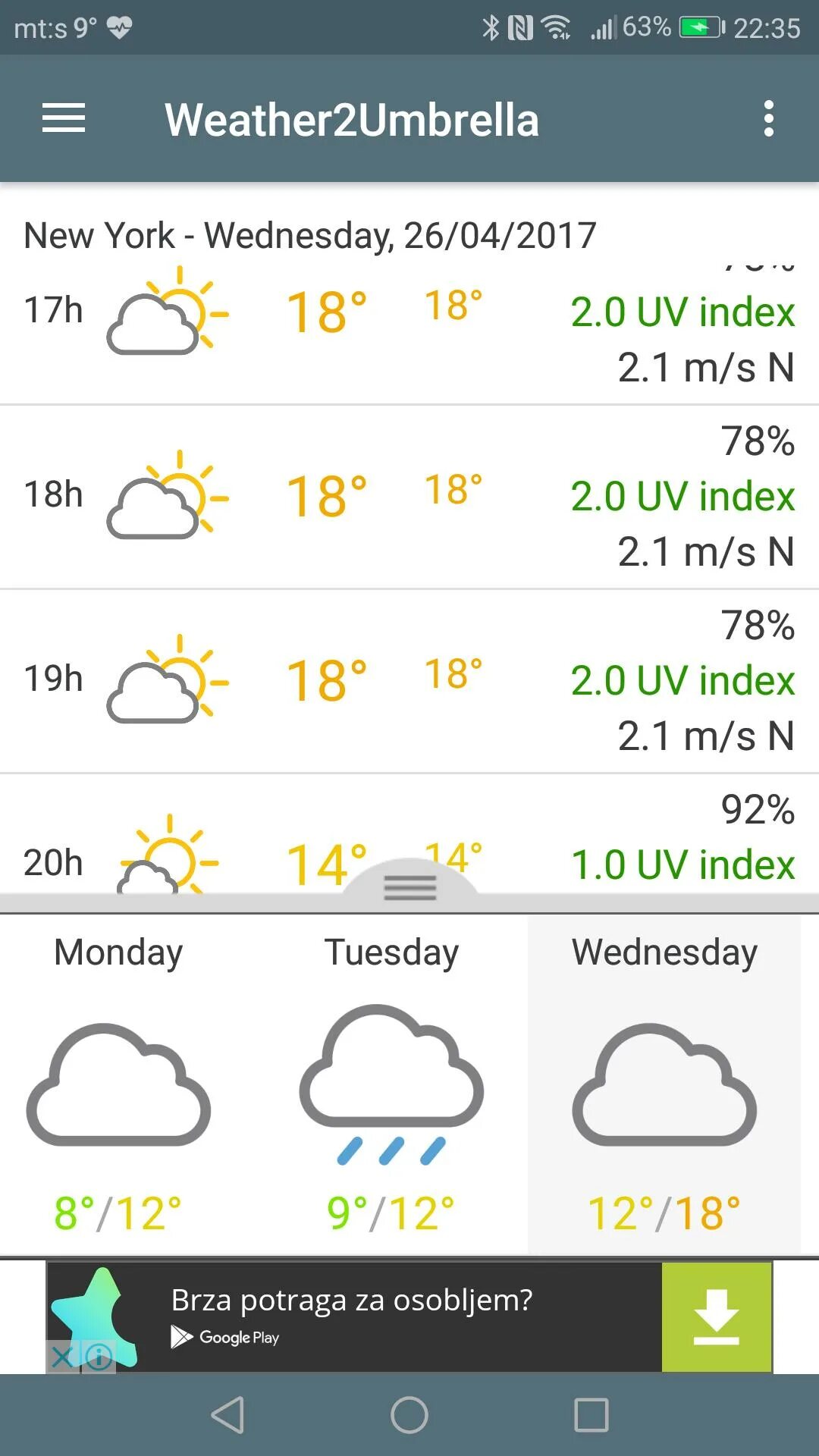 2 февраля прогноз погоды. Weather 2. 2х2 погода. 2x2 прогноз погоды. Хорошая погода.