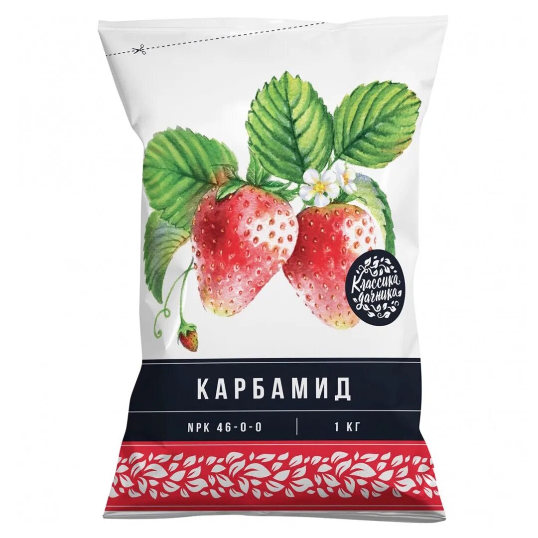 Карбамид 2. 5кг. Азотные удобрения карбамид. Карбамид (мочевина) 2 кг. Карбамид (мочевина) удобр.