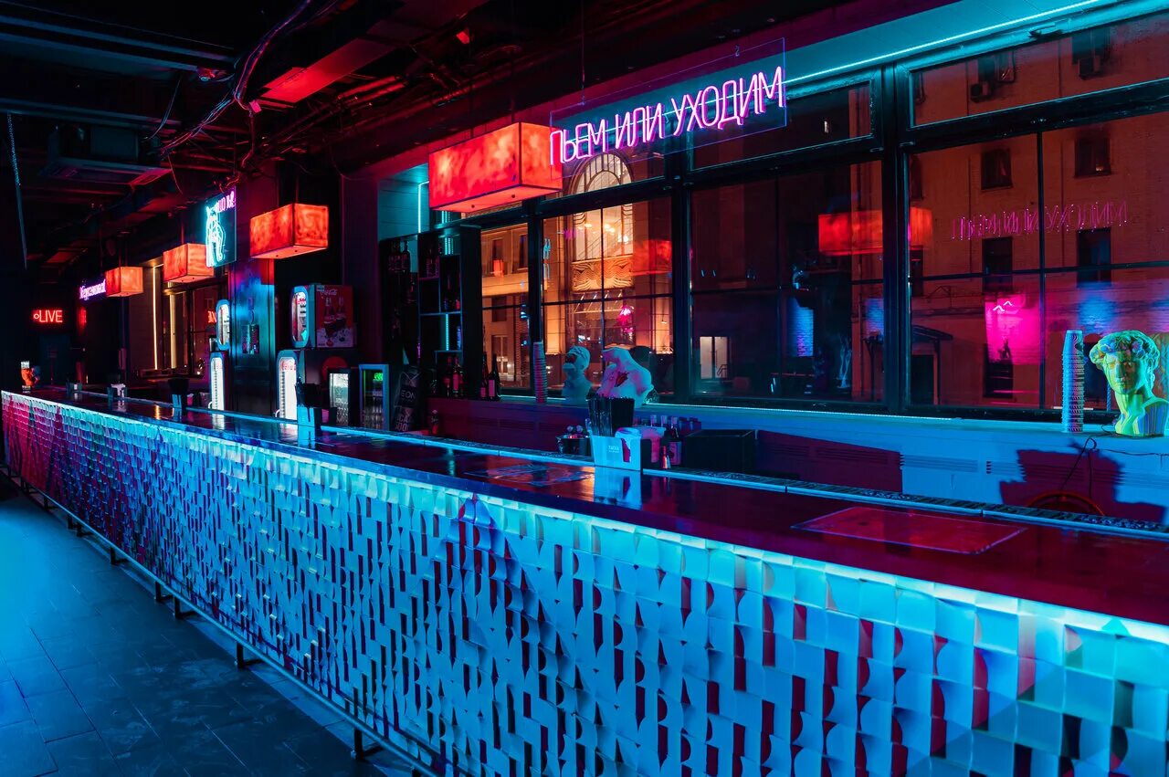 Pipl бар москва комсомольская. москва комсомольская площадь 6 pipl bar. москва комсомольская площадь 6 pipl bar. Pipl bar концерт. Pipl bar, москва.