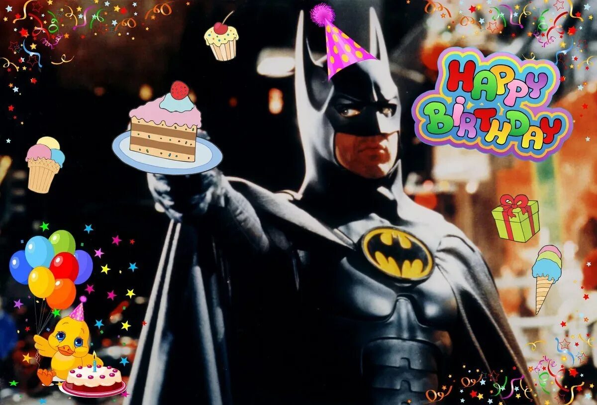 С днем рождения Бэтмен. Бэтмен поздравляет с днем рождения. День рождения Бэтмена. С днем рождения Бэтмен поздравления.