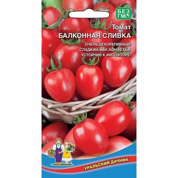 Сорт томатов сливка отзывы фото томат СИБИРСКАЯ СЛИВКА, Премиум Сидс