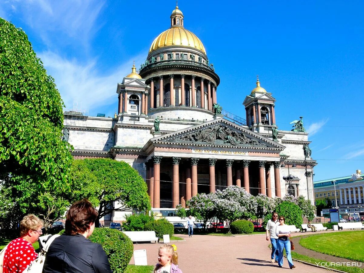 Посещение исаакиевского собора в санкт петербурге стоимость