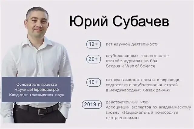 Субачев инстаграмм. Субачев инстаграмм. Субачев инстаграмм. Субачев инстаграмм. Субачев инстаграмм.