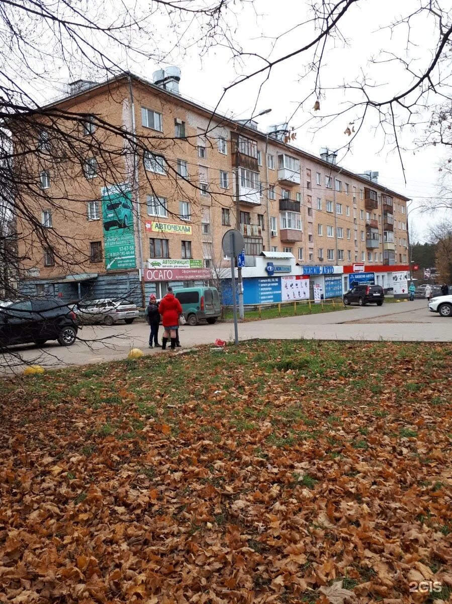 Ижевск ул воткинское шоссе. Воткинское шоссе 58 ижевск. Воткинское шоссе 54. Воткинское шоссе 56. Воткинское шоссе 10.