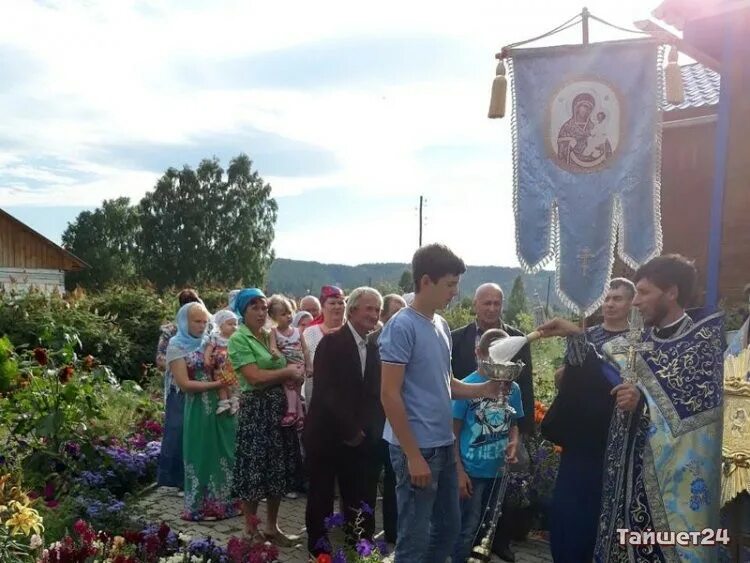 Тайшетский район село Шелехово храм. Село Шелехово Тайшетского района. Алзамай город Церковь. Тайшетский район село Шелехово праздники. Погода селе шелехова