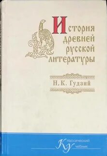 2000 года литература