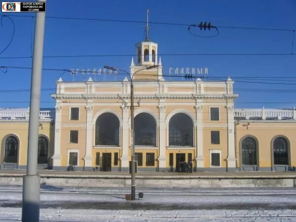 Сайт ярославля главного. Ярославль главный вокзал зимой. Станция Ярославль. ЖД вокзал Ярославль главный. ЖД вокзал Ярославский изирацый.