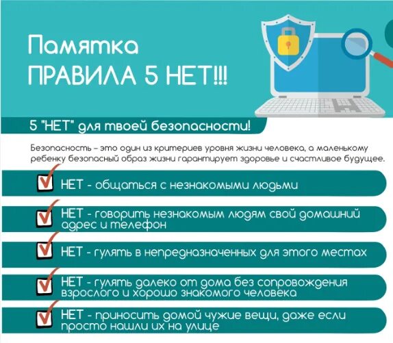 Агентство социального благополучия населения в хмао. Социального благополучия югры. Агентство социального благополучия населения в хмао. Агентство социального благополучия в хмао нефтеюганск. Агентство социального благополучия югры.