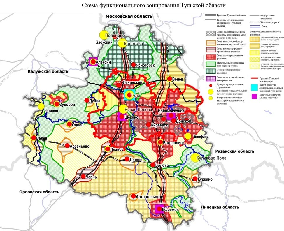 Тульская область города список. Экологическая карта Тулы по районам. Карта схема Тульской области по районам. Карта Тульской области схема. Экологическая карта Тульской области.