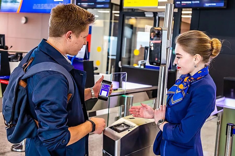 Пользователи услугами сервиса