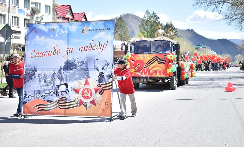 Дальполиметалл. Дальполиметалл. Гмк дальполиметалл. Начальник цоф дальполиметалл. Дальполиметалл дальнегорск.